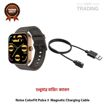 Noise ColorFit Pulse 3 Magnetic Charging Cable High Quality USB Charger Cable USB Charging Dock for Noise ColorFit Pulse 3 Smart Watch